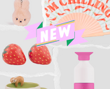 Nieuw bij ons in het assortiment!