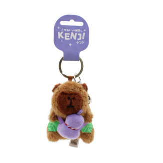 Kenji KEYRING FLUFFY RAINBOW CAPYBARA PURPLE