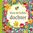 De Lantaarn Voor de liefste dochter