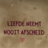 Een blijvende herinnering
