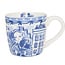 BLOND AMSTERDAM DB: CAPPUCCINO MUG 0,5L