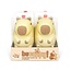 Capibara nachtlamp 16 cm