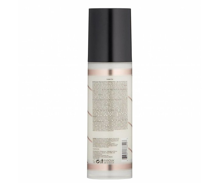 Black Seed Oil Curl Defining Cream-Gel - 147ml