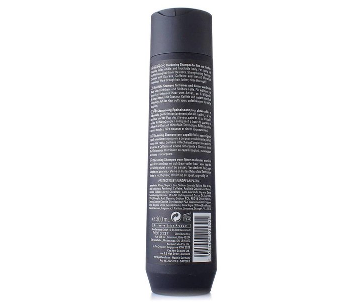Dualsenses Men Thickening Shampoo - 300ml