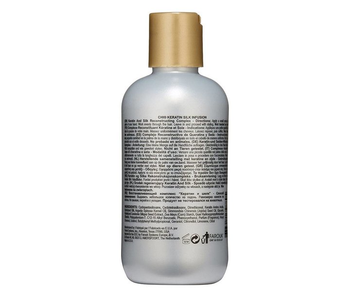 Keratin Silk Infusion