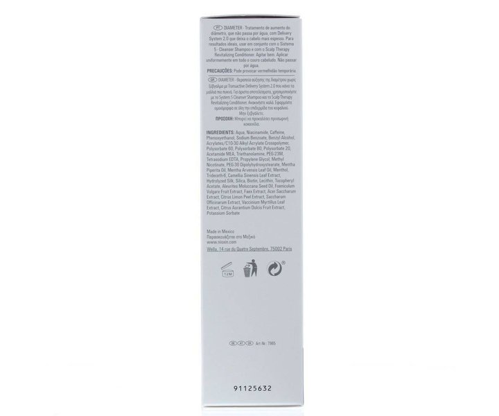 System 5 - Scalp & Hair Treatment - 100ml