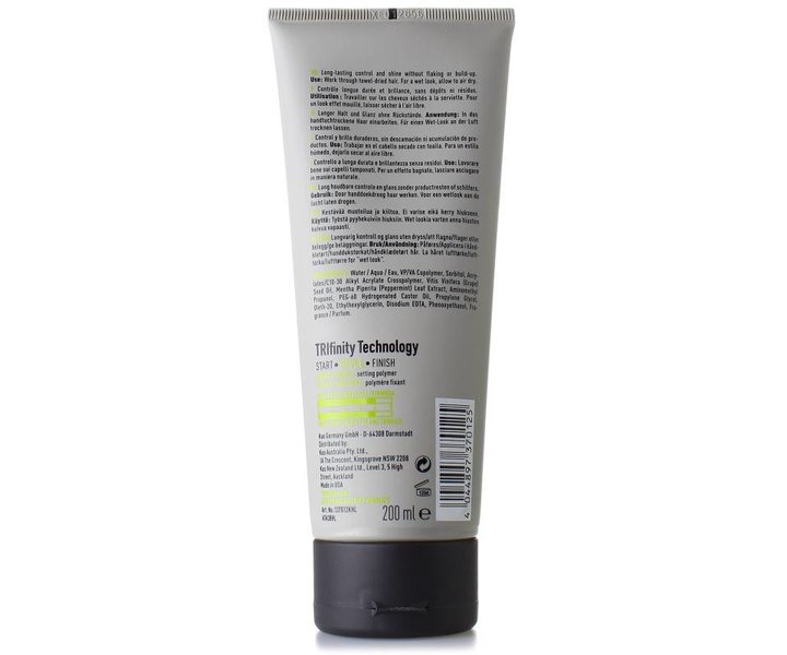 Hair Play Styling Gel - 200ml