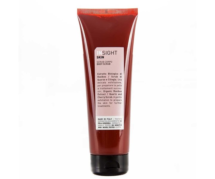 Skin Body Scrub - 200ml