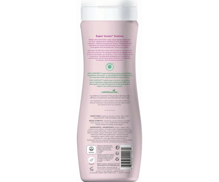 Super Leaves Shampoo Moisture Rich - 473ml