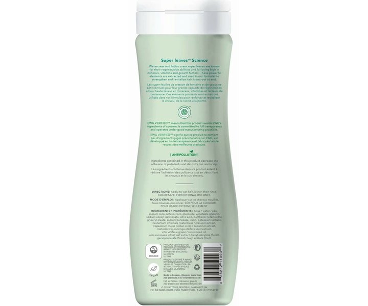 Super Leaves Shampoo Nourishing & Strenghtening - 473ml