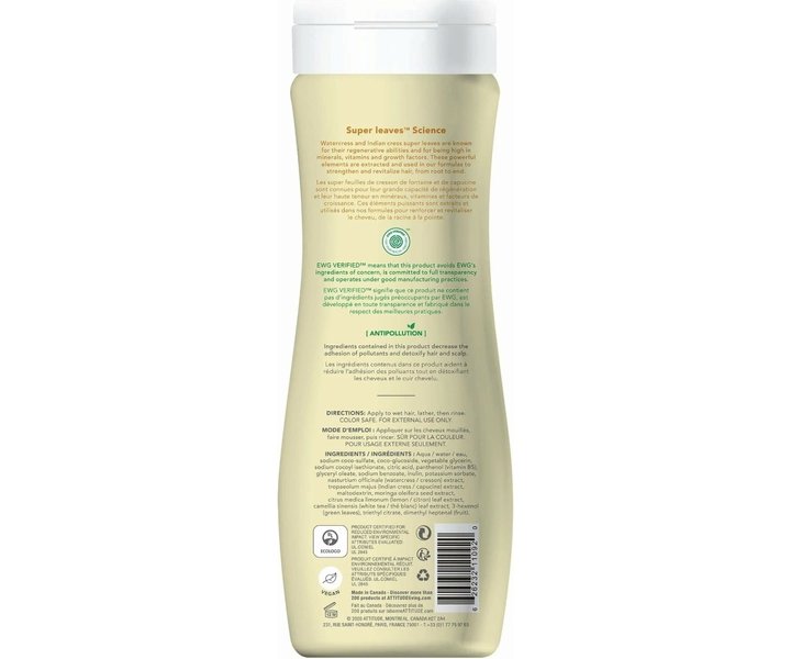 Super Leaves Shampoo Clarifying - 473ml