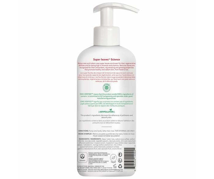 Super Leaves Hand Soap Red Vine - 473ml