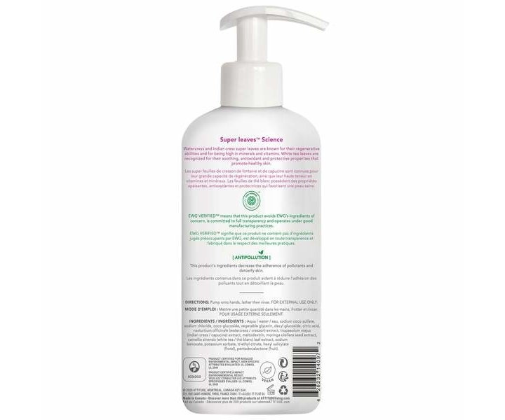 Super Leaves Hand Soap White Tea - 473ml