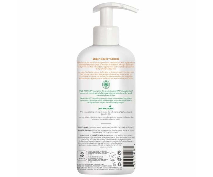 Super Leaves Hand Soap Orange - 473ml