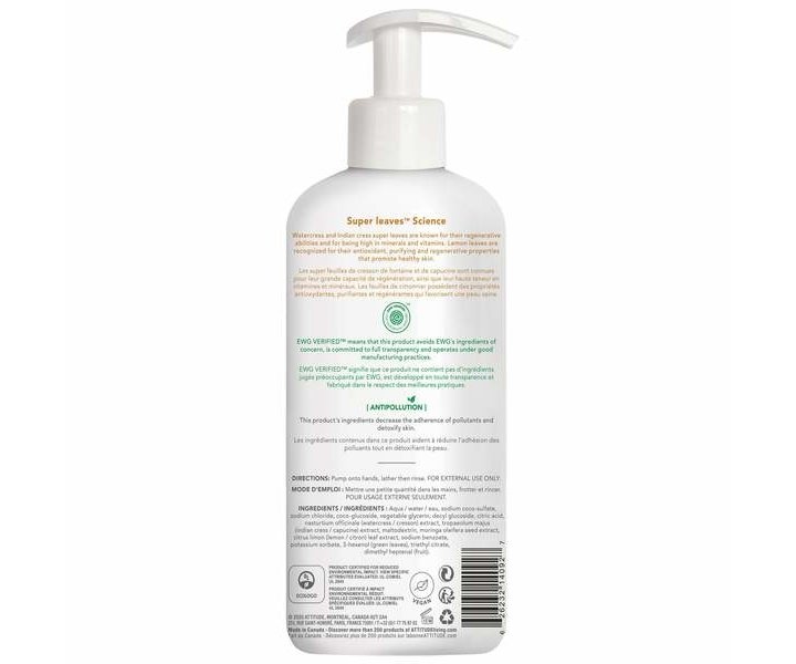 Super Leaves Hand Soap Lemon - 473ml