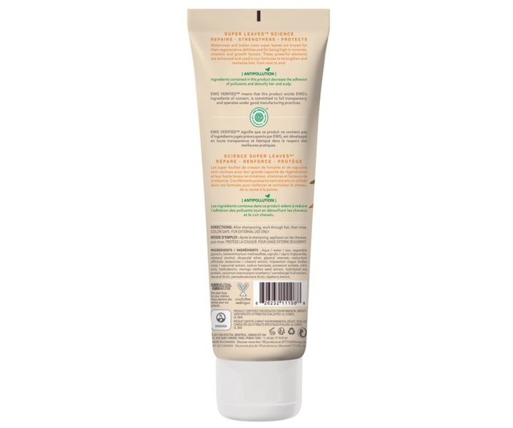 Super Leaves Conditioner Volume & Shine - 240ml