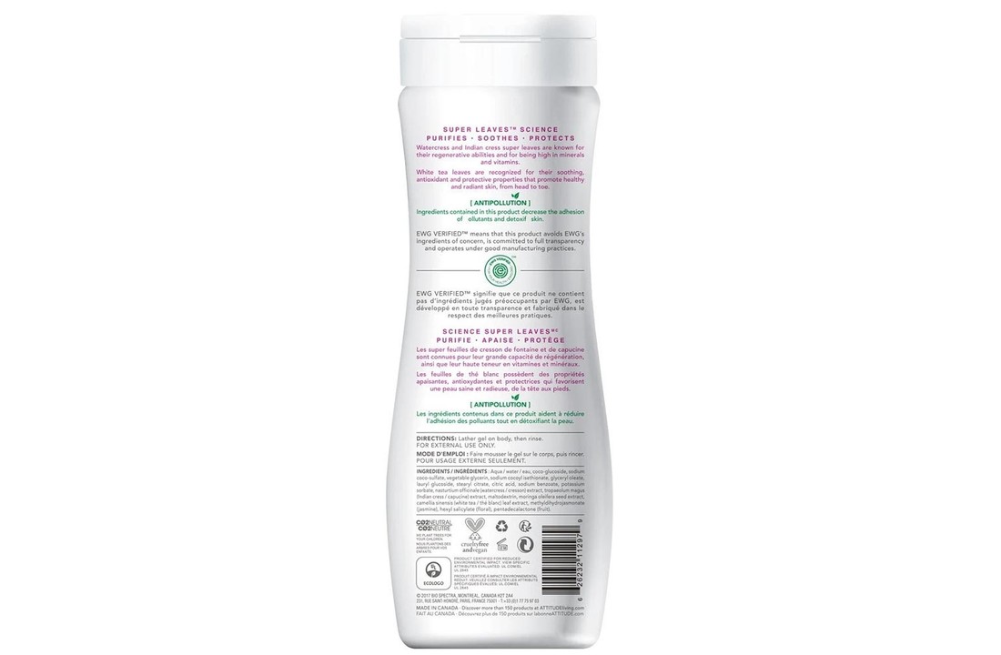 Super Leaves Soothing White Tea Shower Gel - 473ml