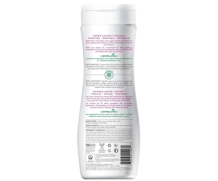 Super Leaves Soothing White Tea Douchegel - 473ml