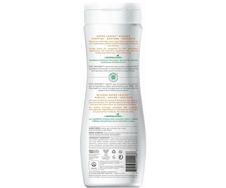 Super Leaves Energising Orange Douchegel - 473ml
