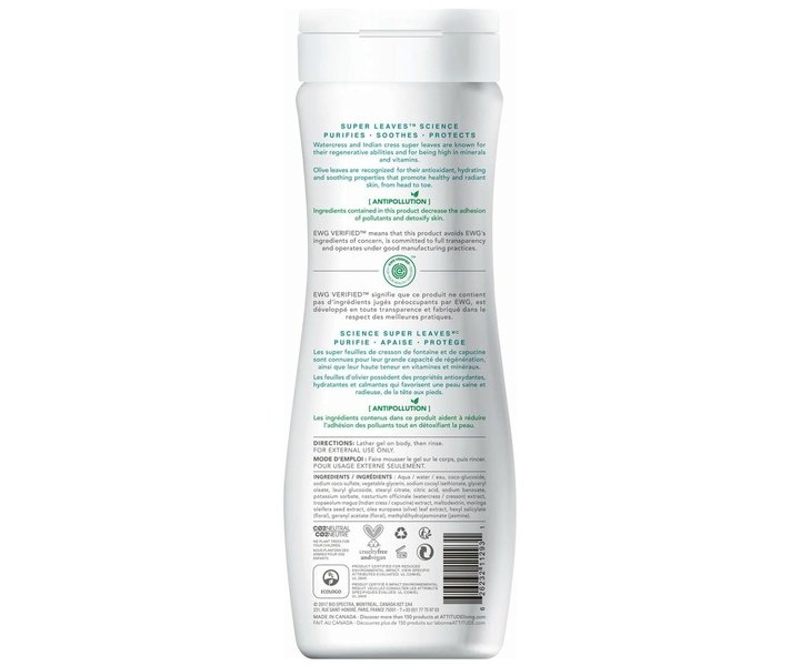 Super Leaves Nourishing Olive Douchegel - 473ml