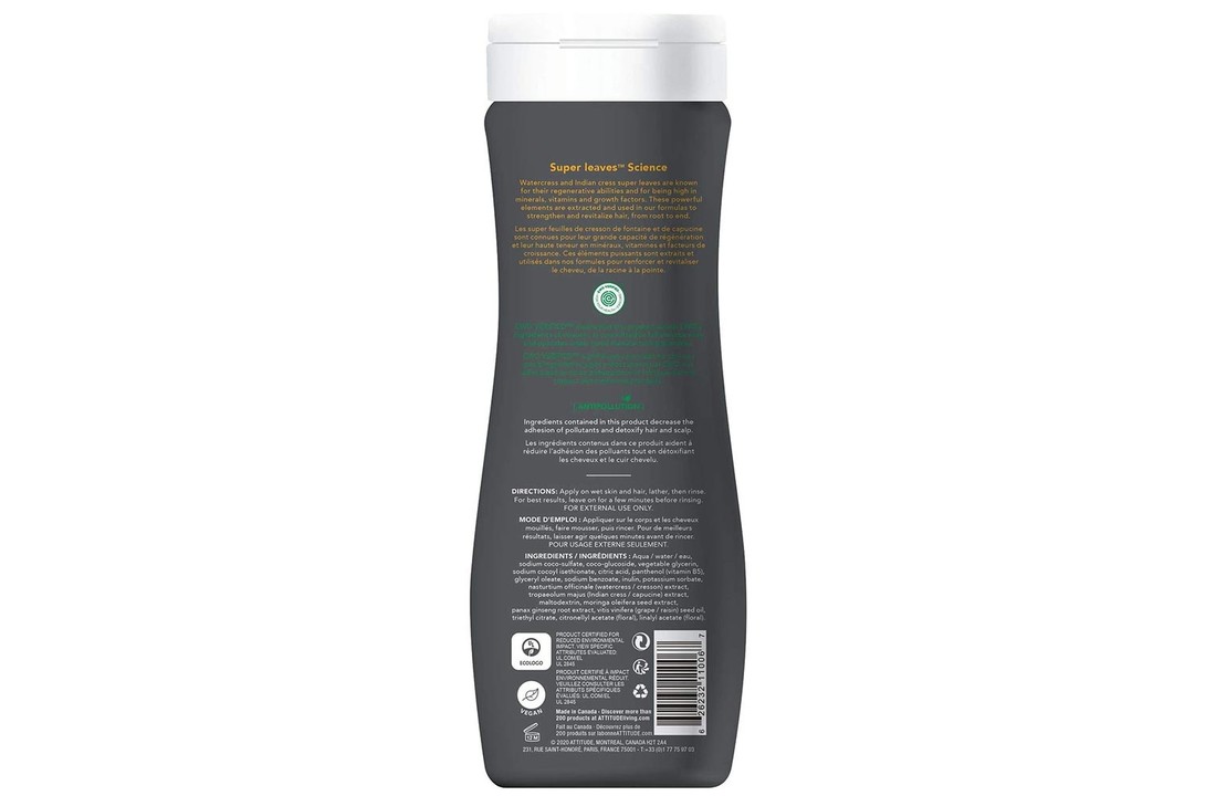 Super Leaves 2in1 Sport Shampoo & Body Wash - 473ml