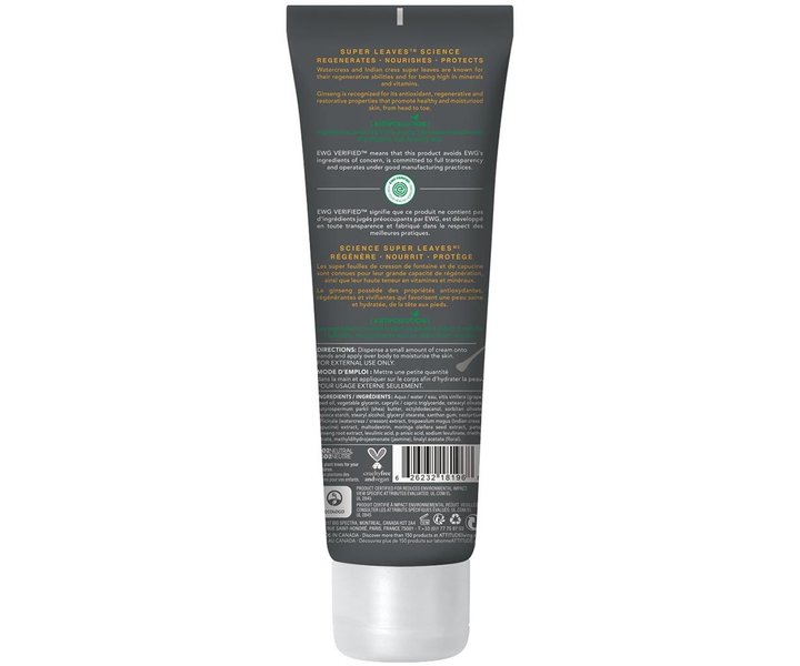 Super Leaves Energizing Ginseng Body Cream - 240ml
