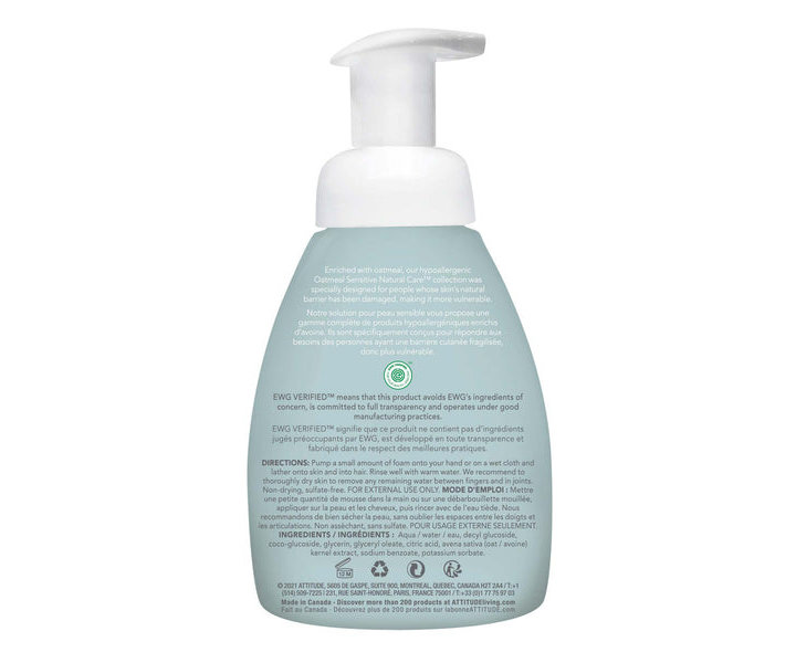 Baby Leaves 2 in 1 Oatmeal Sensitive Foaming Wash Unscented - 250ml