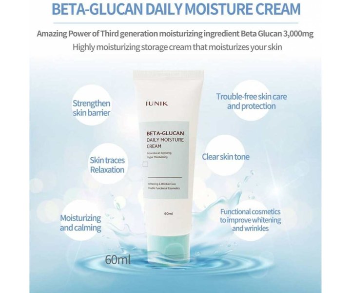 Beta-Glucan Moisture Cream - 60ml