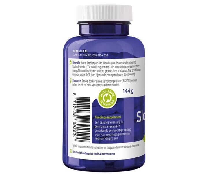 Sleep Complex - 90pcs