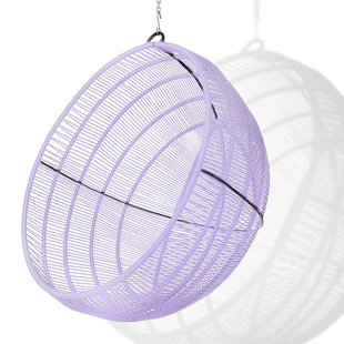 Boba hanging chair lilac