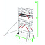 Altrex RS Tower 51-S met Safe-Quick 0.75(B) x 1,85(L) x 3.20m vh = 5.20m wh