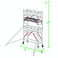 altrex RS Tower 51-S met Safe-Quick 0.90(B) x 3.05(L) x 3.20m (VH) = 5.20m (WH)
