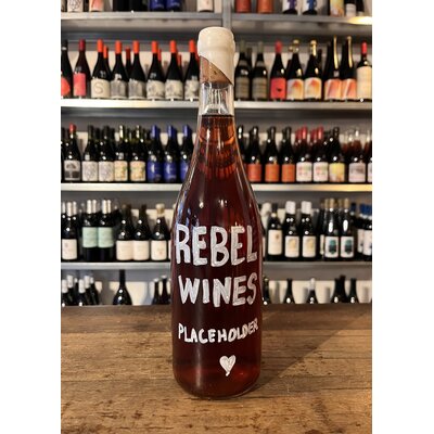 Célia & David Large Massaï