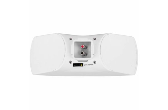 QS204W-4 passive quadrant speakers