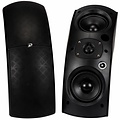 QS204-4 passive quadrant speakers