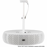 QS204PBW 4-Way Pole Mount Speaker Bracket