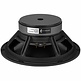 RS225P-4A 8" Reference Paper Woofer 4 Ohm