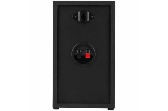 B452-AIR 4-1/2" 2-Way Bookshelf Speaker Pair with AMT Tweeter