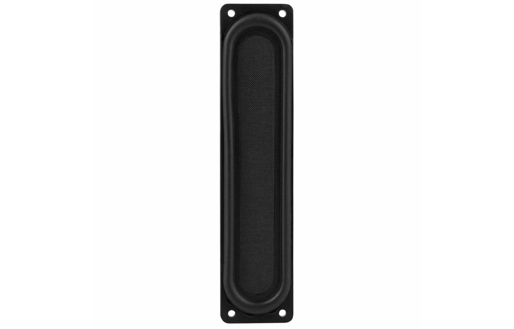 HARB252-8 Full-range Woofer