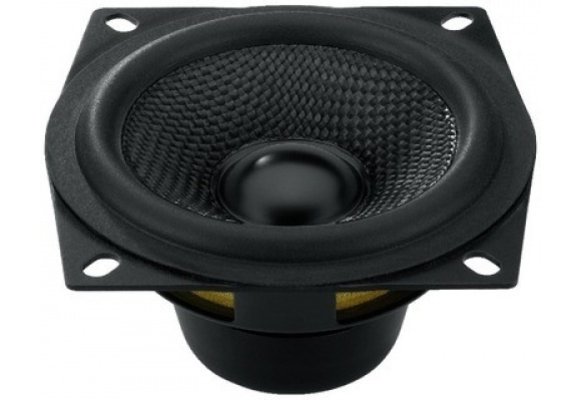 SPH-30X/8SW Woofer a Gamma Completa