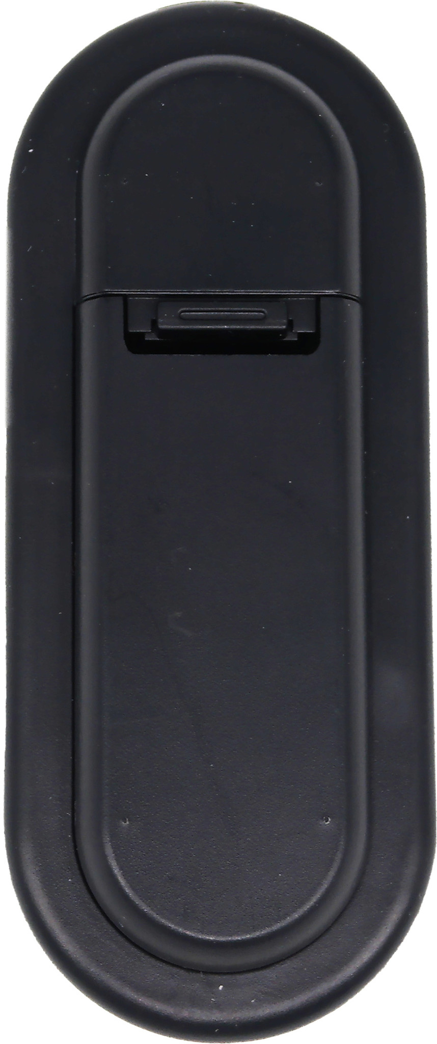 MB-CM11111 | Kleine 7-Tasten-Fernbedienung (benutzerdefinierbar)