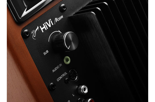 Swan M50WMKIII 2.1 Aktive Bluetooth Regallautsprecher