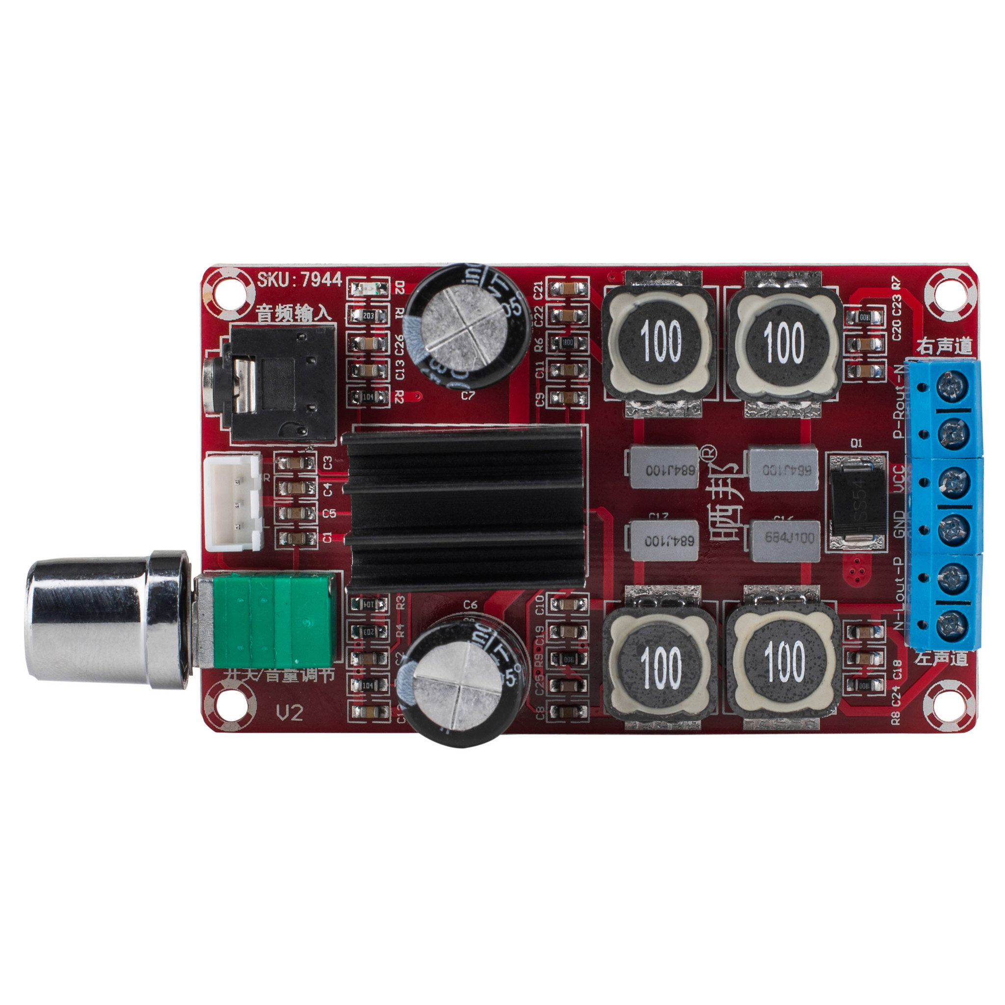 TPA3116D2 2x50W Class D Stereo versterkermodule with Volume Control