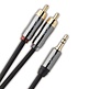 QE6500 Performance J2P Graphite Cable