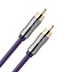 Performance Digital Audio Coaxial Cable