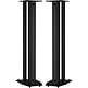 SSMB32 speaker stand pair with steel base