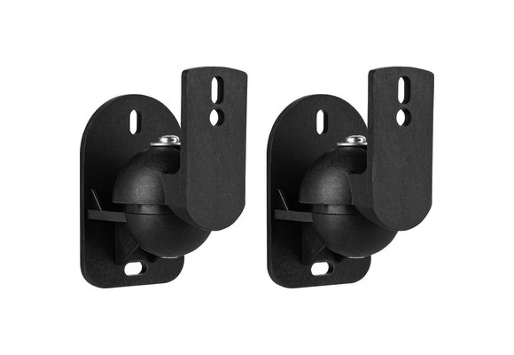 SB-LP Low-Profile Wall Mount Speaker Bracket Pair