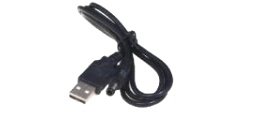 PS-BC12311 Functional Cables Kit