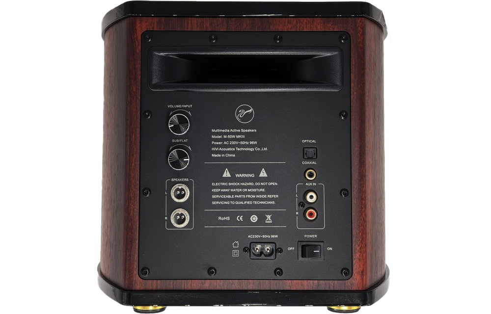 Swans M50WMKIII aktives Lautsprecher Set