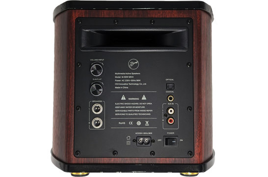 Swans M50WMKIII 2.1 Active Bluetooth Bookshelf Speakers